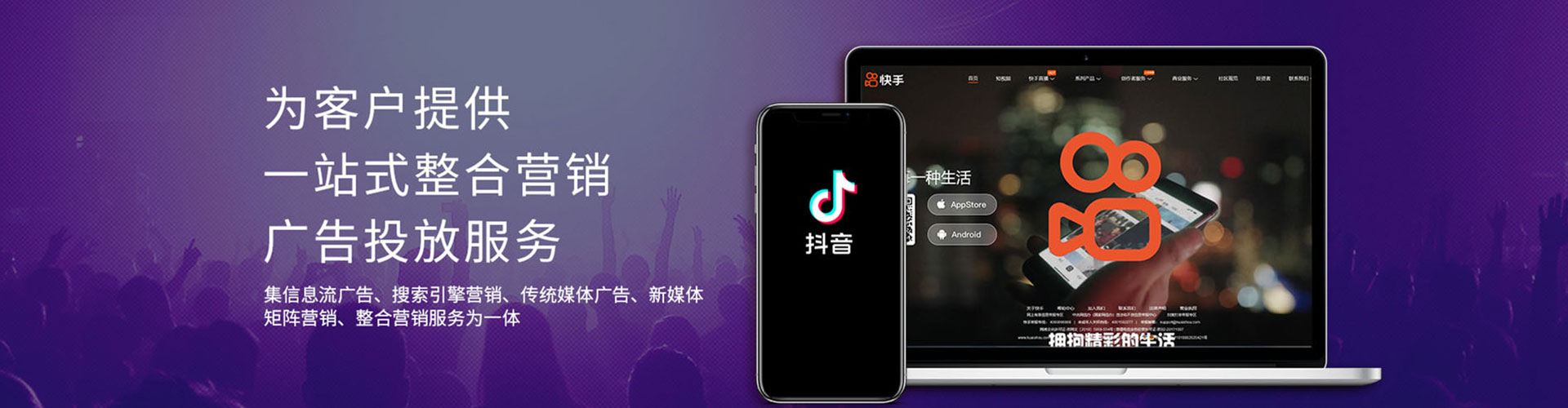 泗县sem主管