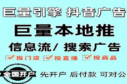 百度推广策略案例：如何快速提升曝光率